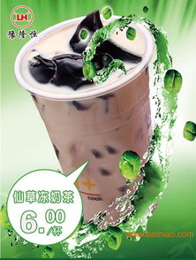 特價奶茶設備與原料供應廠家及傳統小吃市場分析